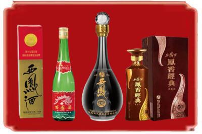桂林市烟酒回收各种西凤酒.jpg