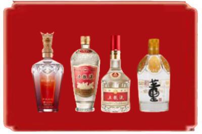桂林市烟酒回收国内名酒.jpg